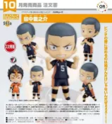 Good Smile Company 好微笑 黏土人 945A 排球少年 田中龍之介