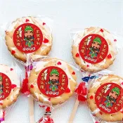 關公麥芽餅 關聖帝君祝壽 祈福平安餅 扎絲簡版 古早味麥芽餅