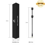 【高增益訊號】5.8G Hammer dual天線 圖傳天線 發射天線 接收天線 眼鏡天線 適用HGLRC GEPRC格普 無人機配件