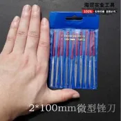 （可開發票48h出貨丶金剛石小銼刀套裝微型銼刀2*100mm金剛石微型迷你型小圓銼儀表銼（滿額免運）