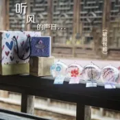 台灣出貨🔥風鈴 日式風鈴 進門鈴鐺 風鈴吊飾 門風鈴 風鈴門鈴 日本創意玻璃風鈴掛飾門飾批髮彩繪傢居臥室小清新櫻花日式