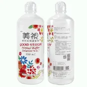 【醫康生活家】南光 美視無汞生理緩衝液 500ml 隱型眼鏡 食鹽水