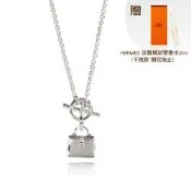 HERMES Amulettes Kelly 經典凱莉包造型純銀T扣項鍊-銀色
