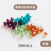 DHOLA｜【5328算盤珠-4MM】尖角珠 串珠 水晶珠 華洛世奇水晶 SWAROVSKI ELEMENTS 原廠水晶