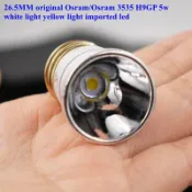 26.5mm歐司朗3838 H9GP 5w進口led燈珠501B 502B SureFire 6P 9P納利德手電筒多合