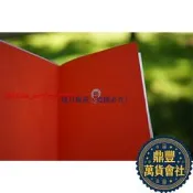 鼎豐.【甄選幸福的三個真相（.修訂本）