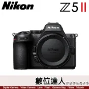 【數位達人】平輸 Nikon Z5II 二代 單機身 全幅 無反光鏡 Z5 II