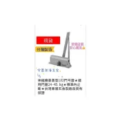 (店+)幸福牌 東隆 門弓器 自動關門器 緩衝油壓器 台灣製 門弓 器182（25-45公斤）緩衝門片 台灣製造