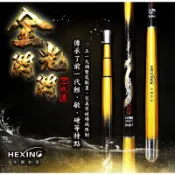 《嘉嘉釣具》Hexing合興 金光閃閃 二代 蝦竿 釣蝦