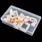 【全球 嚴選】PP透明塑膠盒小長方形 有蓋零件收納盒135x80x30 飾品禮品包裝盒【滿300出貨】