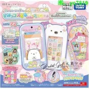 正品日購多美卡角落生物手機電子寵物機七代寬版遊戲機兒童禮物