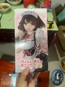 望舒🌙.日版正版 taito 加藤惠女僕景品手辦 全新未拆 現貨直