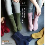 現貨❄️腳暖全身暖！日本製 HOME 保暖毛襪 室內襪 雪靴襪 冬季必備