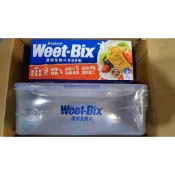 『全新現貨-2027/04』 Weet-Bix weet bix 麥香高纖 澳洲全穀片 375g 24片/盒