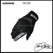 ⚠YB騎士補給⚠ KOMINE GK-228 黑灰 短手套 手套 夏季 防摔 透氣 觸控 GK228 日本