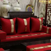 紅木沙發坐墊實木沙發墊罩套加厚防滑冬季中式棉麻羅漢床餐椅坐墊