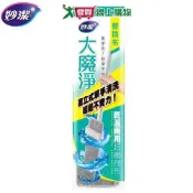 愛買線上購物 妙潔 大魔淨替換布 1入 乾濕兩用 超纖拖布 吸水 替換布 免手洗 省力 拖地 拖把 平板拖 清潔 打掃【愛買】