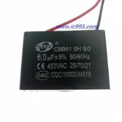 (ic995)CBB61風扇啟動電容6uF 450V 油煙機 吊扇 工業風扇 排煙機 暖風機等電器 #007368