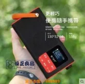 樂享購✨不見不散LV580便攜插卡音箱 中文歌名顯示 MP3播放器 藍牙喇叭 收音機