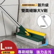 ✈️臺灣24H💌5閤1衛生間刷地刷子 浴室地刷颳水兩用長柄瓷磚縫隙刷厠凹槽刷子 免手地板刮 刮地刷 家用多功能清洁刷