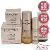 蘭蔻 絕對完美永生玫瑰逆齡乳霜/濃萃乳霜/玫瑰永生活萃5ML/肽金逆時眼霜/玫瑰修護精露 15ML 50ML