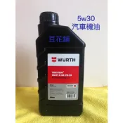 【豆花鋪】 福士 WURTH 5W30 GF-6A SP 全合成 汽車 機油 1公升 SELECT A SAE 0 直購
