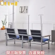 【🔥🔥可開發票   含運免稅】輸液椅加固候診椅單人椅聯排椅點滴椅醫院醫用排椅二人三人醫療椅