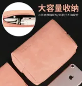 設彩品牌旗艦店 耳機收納包 蘋果小米華為筆電Macbook電腦配件收納包滑鼠充電器充電線電源數據線保護套 耳機充電寶頭數碼便攜收納袋子【xy1103】
