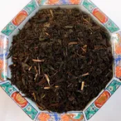 『平易行』 錫蘭紅茶 (25g～100g) 產地：斯里蘭卡 Ceylon Tea