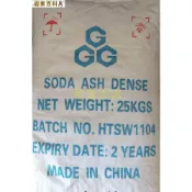 (店+)免運 碳酸鈉  25kg -   蘇打粉 純鹼  重鹼 重質 洗滌鹼  清潔用