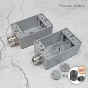 兩孔鋁製防磁電源盒(送電纜頭) 插座盒 底座 明盒  復古風 美術盒 鋁盒 工業風  COOPER IG8300 排插