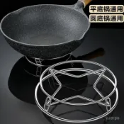 臺灣出貨🔥特厚304不銹鋼鍋架家用廚房置物架多功能隔熱支架防燙收納蒸架放鍋架子 蒸蛋架 蒸菜架 隔水加熱架鍋架防燙 隔熱