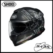 ⚠YB騎士補給⚠ SHOEI GT-AIR II UBIQUITY TC-9 內墨鏡 SENA 2022