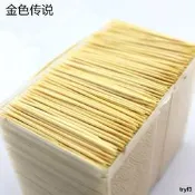 I7 4702MQ CPU I7 4700MQ 4712MQ 4810MQ 4910MQ 4900MQ PGA原針