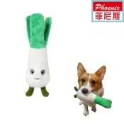 【台灣現貨】Phoenix 汪汪調味三寶系列玩具【蔥】Q萌寵市場 青菜玩具 狗狗玩具 寵物玩具 耐咬 潔牙 有聲玩具