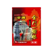 (店+)金牌金門一條根貼布 8x10cm 5片/包 專品藥局(舒緩貼布)