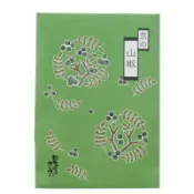 京の山椒 (袋) 補充用 10g | 日本産 山椒 山椒粉 京七味 什錦飯 拌飯料 便當 御飯糰 禮物 禮品 香料 調味料 料理 唐辛子 辣椒 京都 七味唐辛子店おちゃのこさいさい 日本必買 | 日本樂天熱銷
