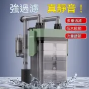 統編發票 創星PFB壁掛外置淨水循環系統三合一魚缸過濾器過濾桶烏龜低水位 過濾器 過濾箱 淨化器 魚缸過濾 魚池過濾 過