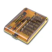 最新勁爆多功能45合1工具組