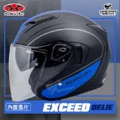 OGK安全帽 EXCEED DELIE 消光黑藍 內遮陽鏡片 內襯可拆 半罩帽 3/4罩 進口帽 耀瑪台中騎士