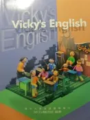 高中英文閱讀測驗講義。勞乃慧（編）。儒林補習班教材用書
