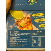 《散裝包現貨》 雀巢 檸檬紅茶粉 13公克 拆賣 好市多 團購 即溶紅茶粉 檸檬茶 沖泡飲品 下午茶 辦公室飲品
