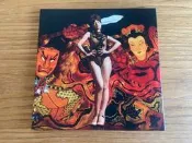 椎名林檎 極稀少初回單曲長短祭 長く短い祭，神様、仏様，東京