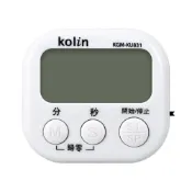 (店+)【Kolin 歌林】正倒數計時器 KGMKU831