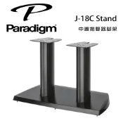 【澄名影音展場】加拿大 Paradigm J-18C Stand 中置揚聲器腳架/支