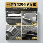 (店+)【松鼠購物】 汽機車養護翻新劑 塑料還原劑 450ml 汽車內飾 送工具 保養 塑膠還原劑 車門密封條 輪胎光亮劑 橡膠條 汽車椅墊