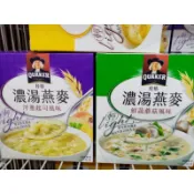 桂格濃湯燕麥--鮮蔬蘑菇、白醬雞肉、洋蔥起司、奶油玉米風味43-47gX5包/盒