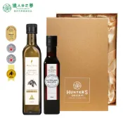 官方直營【獵人谷之夢】特級初榨橄欖油經典組禮盒 (500ml x1入) +巴薩米克醋250mlx1入 EVOO 可生飲