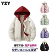 連帽外套 中大尺碼外套S-3XL大尺碼外套棉襖棉服【防寒保暖】可拆式假兩件棉服女秋冬季保暖外套防風防寒棉衣6383.
