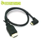Benevo  50cm Mini HDMI右彎轉HDMI影音連接線 (BHDMINI050R)